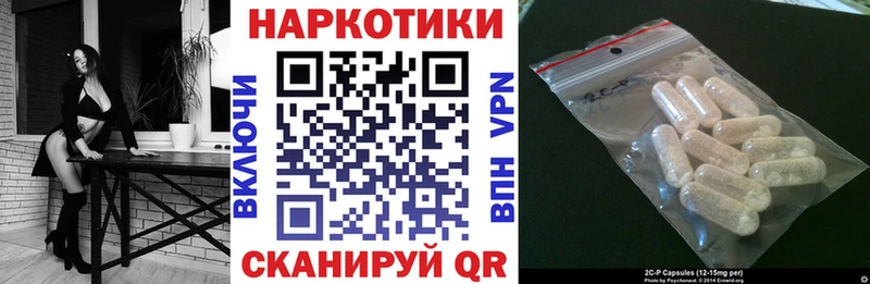 Виды наркоты Грайворон Бошки Шишки  Бутират  АМФ  ГАШИШ  НБОМе  A PVP 