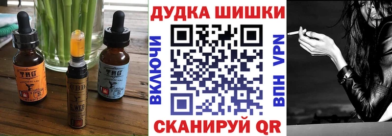 ссылка на мегу tor  дарнет шоп  Грайворон  Еда ТГК конопля 