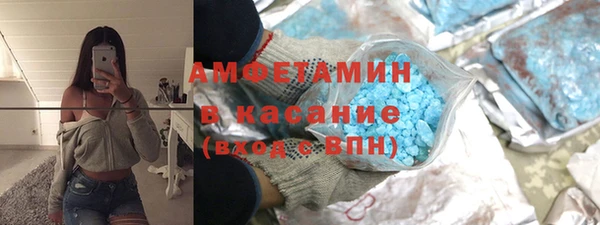 таблы Алзамай