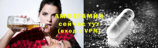2c-b Алексеевка