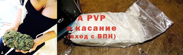 2c-b Алексеевка