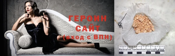 ешки Заволжск