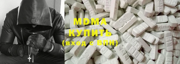 2c-b Алексеевка