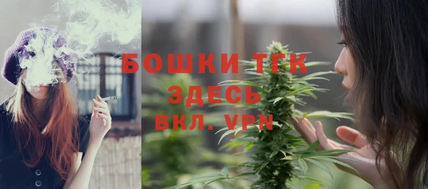 2c-b Алексеевка