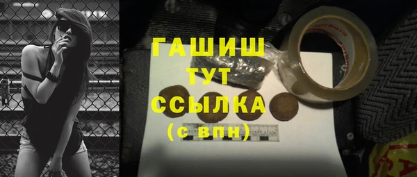 таблы Алзамай