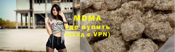 2c-b Алексеевка