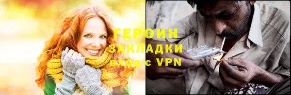 дурь Алексин