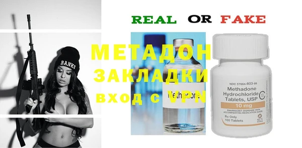 таблы Алзамай