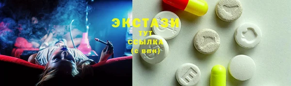 2c-b Алексеевка