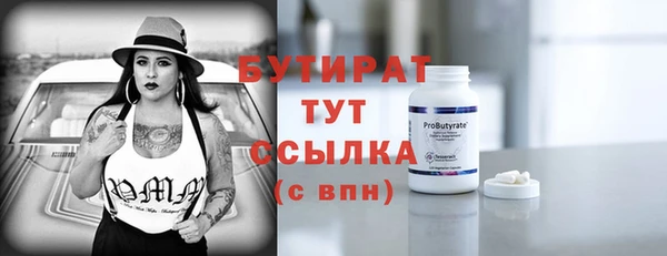 2c-b Алексеевка