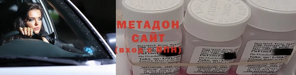 дурь Алексин