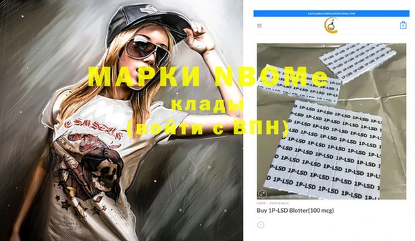 дурь Алексин
