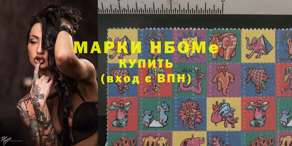 таблы Алзамай