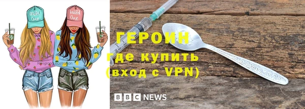 дурь Алексин