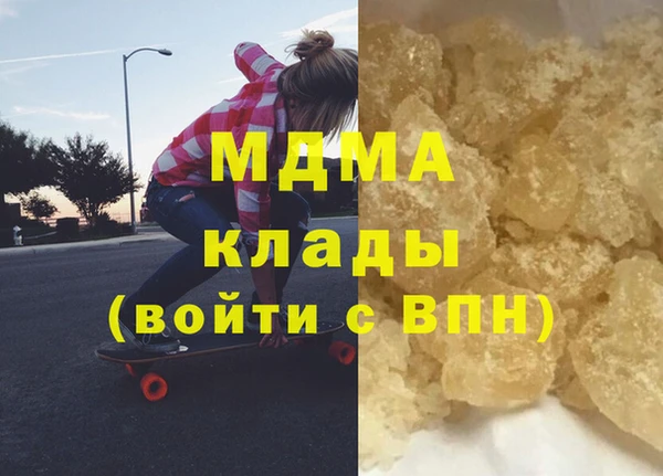 дурь Алексин