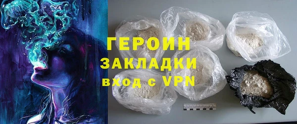 таблы Алзамай