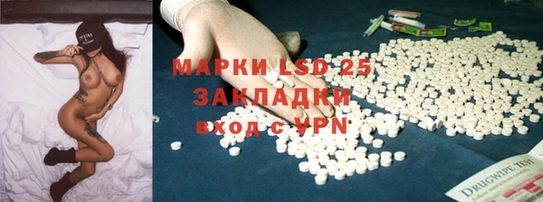 2c-b Алексеевка