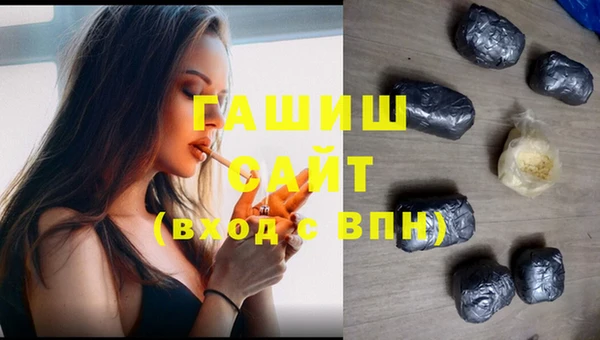 таблы Алзамай