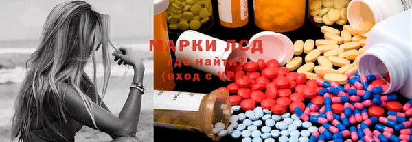 таблы Алзамай