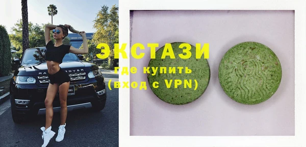 круглые Заволжье