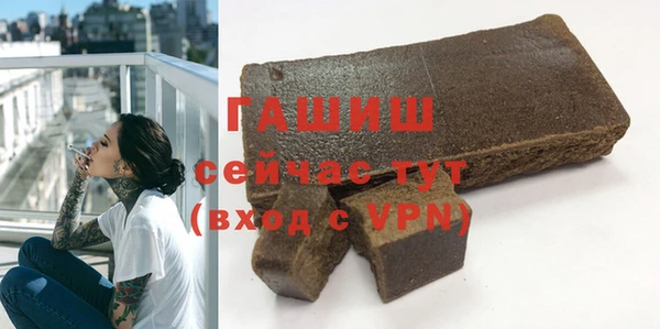 дурь Алексин