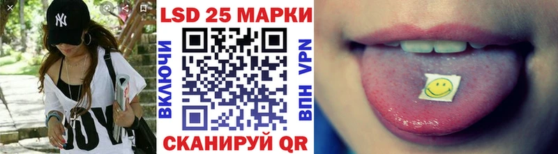 Марки NBOMe 1,8мг  купить наркотики сайты  Грайворон 
